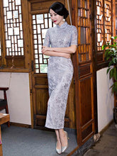 Pink&Gray Vintage Long  Cheongsam  Lace  Dress